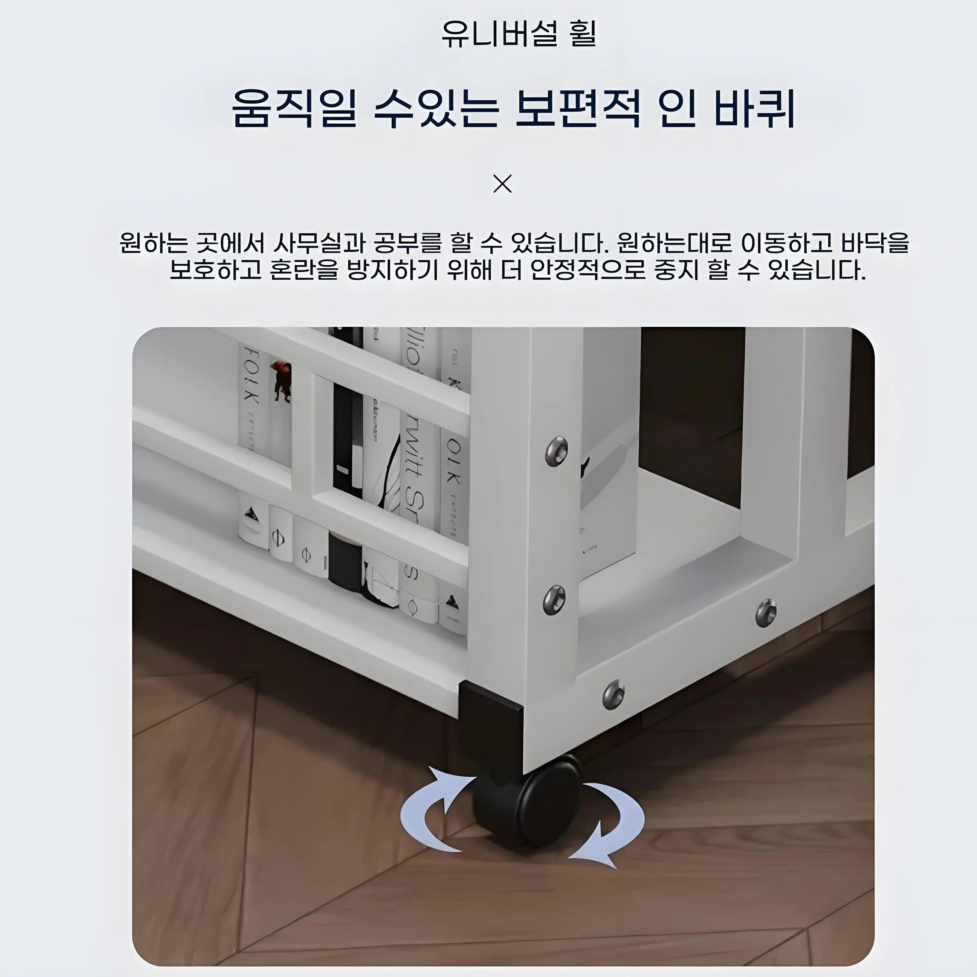 Double-Layer Office Desk Movable Bedside Computer Lazy Table with storage shelf Laptop white Bedroom Desk lift table furniture