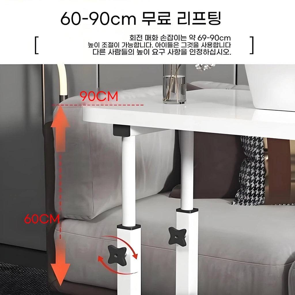 Double-Layer Office Desk Movable Bedside Computer Lazy Table with storage shelf Laptop white Bedroom Desk lift table furniture